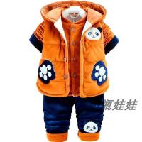 uploads/erp/collection/images/Children Clothing/XUQY/XU0527267/img_b/XU0527267_img_b_5